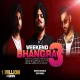 Weekend Bhangra Mashup 3  (2025) Nick Dhillon x Diljit Dosanjh