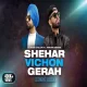 Shehar Vichon Gerah (Desi Mix)  DJ Nick Dhillon