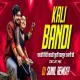 KALI BANDI - DJ SUNIL REMIXY