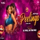 Peelings (Pushpa 2) Remix