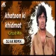 Khatoon Ki Khidmat - Circuit Powerhouse Mix - Dj Ak Remix