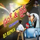 Drunk And Drive Dialogues Traffic Police Dialogues DJ Mix