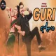 Guri Aa Re - Sambalpuri Sbp Rmx - Dj Hitesh Kand