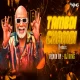 Taambdi Chaamdi - Remix - Dj King Kirti