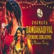 DANDAKADIYAL DASTHIRUMAL  DHAMAKA SONG REMIX DJ NAVEEN SMILEY