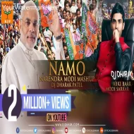 NARENDRA MODI (MASHUP 2k25) DJ DHARAK