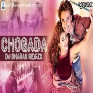 Chogada Tara (ReMix 2k25) - DJ Dharak