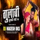 GulabiSadi ( Vibe Remix ) DJ Nagesh Bks