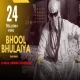 Bhool Bhulaiya - Trap Remix - DJ7OFFICIAL x DJ Dalal London