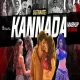 Ultimate Kannada Mashup - DJ Dalal London