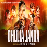 Dhulia Janda -Club Remix- DJ Dalal London