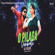 O Pilaga Venkati - Remix Viral Song - Dj X Black