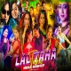 Lal Taha Taha - Mega Mashup Dance Mashup -  Dj X Black