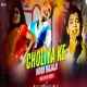 Lagai Dihi Choliya Ke Hook Rajaji (Bhojpuri Remix) Dj X Black