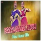 BADAL BARSA BIJULI (TRANCE X DANCE MIX) DJ X BLACK FT. BC BROZ