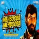 Mehbooba Mehbooba Remix DJ Ash x Chas In The Mix