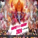 Ganpati Papa Mashup 2024 Dj Sks Haripur