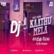 Kaathu Mela Remix - Dj Sks Haripur