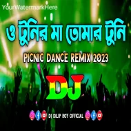 O Tunir Maa - Dj Picnic Dance Remix