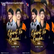 BHARAT KA BACCHA REMIX DJ RGH X DJ RK ABHISHEK