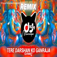 Tere Darshan Ko Ganraja - Ganesh Chaturthi (2025 EDM Boom Mix) DJ Puneet Tkg