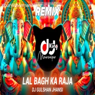 Aa Rahe Ganraja  - (Jumping Drop Mix) DJ Gulshan Jhansi