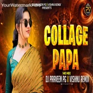 KALLAJODU COLLEGE PAPA CHUDU - EDM MIX - DJ PRAVEEN PG - VISHNU REMIX