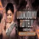 Udukuduku Rottelu - BENAZIR  - Dj Praveen PG Vishnu Remix