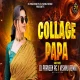 KALLAJODU COLLEGE PAPA CHUDU - EDM MIX - DJ PRAVEEN PG - VISHNU REMIX