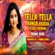 TELLA TELLA BANGULAKADA TRENDING SONG DAPPU MIX BY DJ PRAVEEN PG VISHNU REMIX