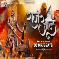 Raja Aala (Circuit Mix) Dj Mr Beats