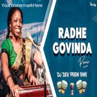 Radhe Govinda Dj Song - Sambalpuri Dj Song - Dj Dev Prem Rmx