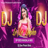 Le Le Lenjha  - Sambalpuri Dj Song - Dj Dev Prem Rmx