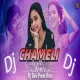 Chameli Hai Hai 2.0 Dj Song - Sambalpuri - Dj Dev Prem Rmx