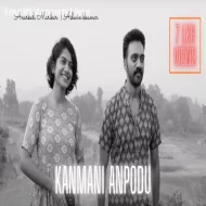 Kanmani Anbodu Cover Song  Ft. Ashwin Kkumar