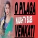 O PILAGA VENKATI (NAUGHTY BASS MIX) DJ SIPU DKL