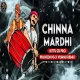 CHINNA MARDHI OLD SONG ( DHOL-MIX) BY DJ PRAVEEN PG VISHNU REMIX