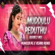 MUDDULU PEDUTU NEW FOLK SONG 2024 (BOUNCY MIX) BY PRAVEEN PG - VISHNU REMIX