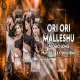 Ori Pilaga Malleshu - BENAZIR HONR MIX - Dj Praveen PG × Vishnu Remix