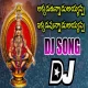 Akkada Unnadayyappa Dj Srivardhan Mix