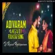 Adivaram Angadi - Mix By Dj Rajesh Peddapuram