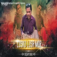 Lusku Lusa Mor Viral Boy (Deejay Sugu Remix)