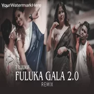 Fuluka Gala 2.0 - Remix - Deejay Sugu