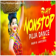 Nonstop Bangla Hit Dj Song 2024 Nonstop Puja Dj Song Nonstop - DJ Suman Raj