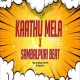 Kaathu Mela X Paal Dabba Sambalpuri Style Mix