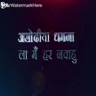 Saap Wala Shima Kaushik Cg Remix Dj Nk Patan