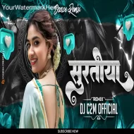 SURATIYA - DJ C2M OFFICIAL