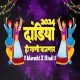 Dandiya 2024 Hindi & Marathi x Retro  Dj Pax