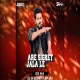 ARE SIRGET JALA LE MORE RAJA - DJ SH SIDDARTH JBP GFX