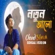 Chand Sifarish - Bengali Version